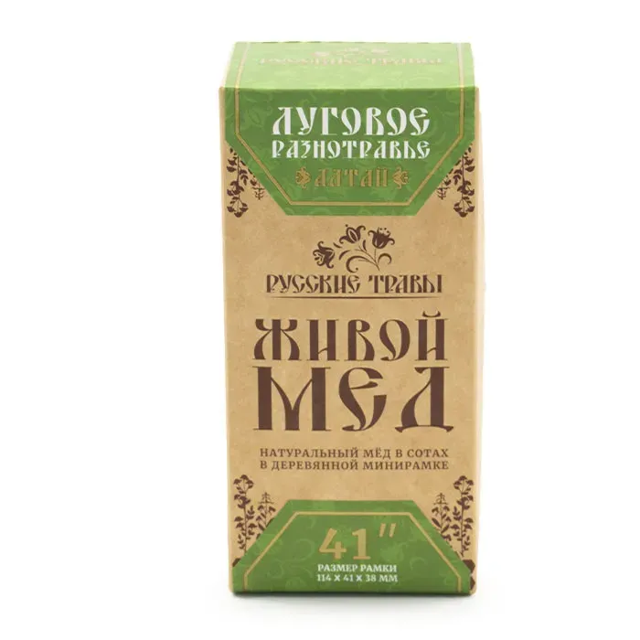 Живой Мёд Разнотравье 41" Алтай photo 3