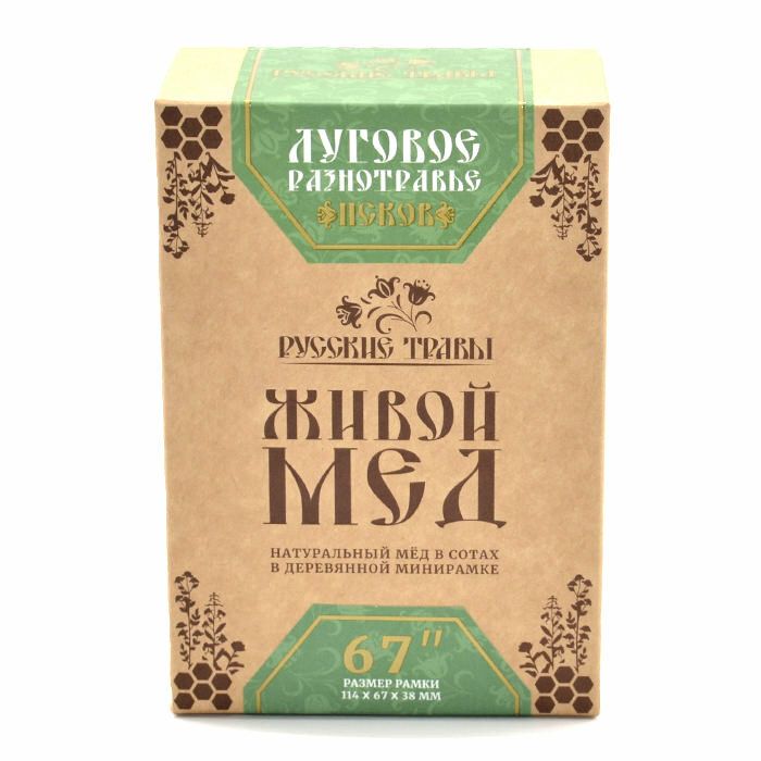 Живой Мёд Разнотравье 67" Псков photo 1