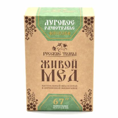 Живой Мёд Разнотравье 67" Псков