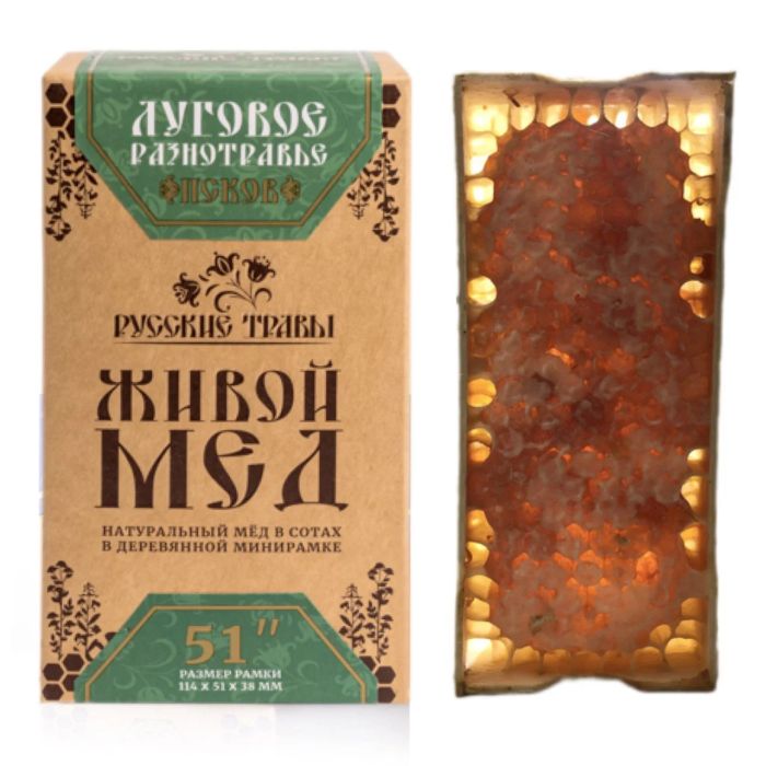 Живой Мёд Разнотравье 51" Псков photo 2