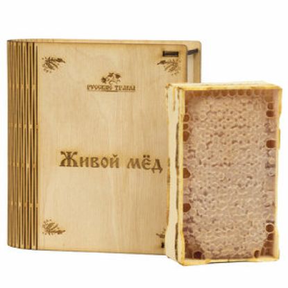 Живой Мёд в сотах,  в деревянной шкатулке, минирамка  67"