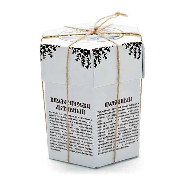 Мёд Высокогорный Давленный 1000гр. Стекло, картон photo 4