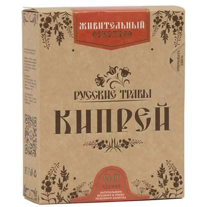 Чай Кипрей Экстра Живительный 90 кружек (190гр) большой