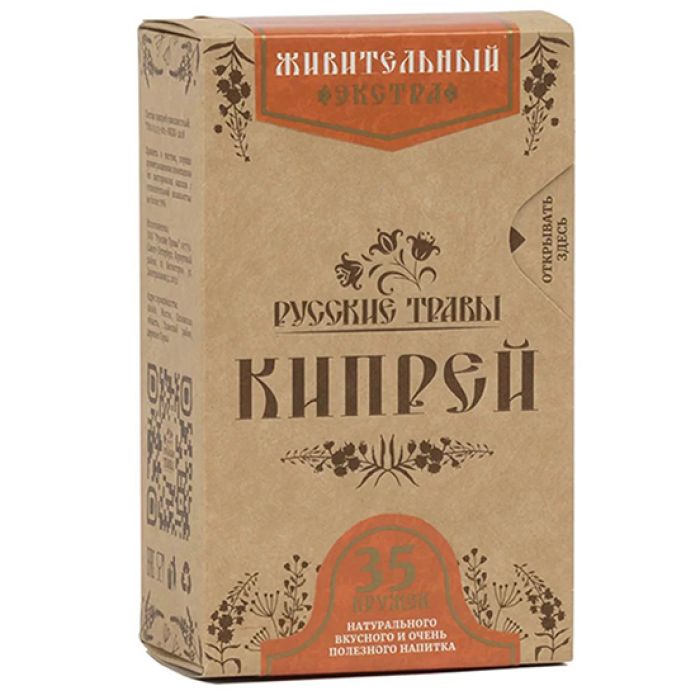 Чай Кипрей Экстра Живительный 35 кружек (80гр) средний photo 1