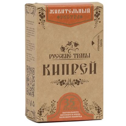 Чай Кипрей Экстра Живительный 35 кружек (80гр) средний