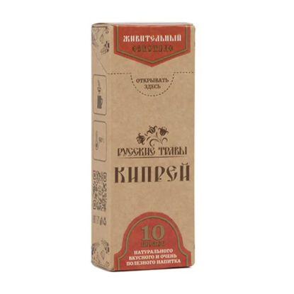 Чай Кипрей Экстра Живительный 10 кружек (20гр) малый