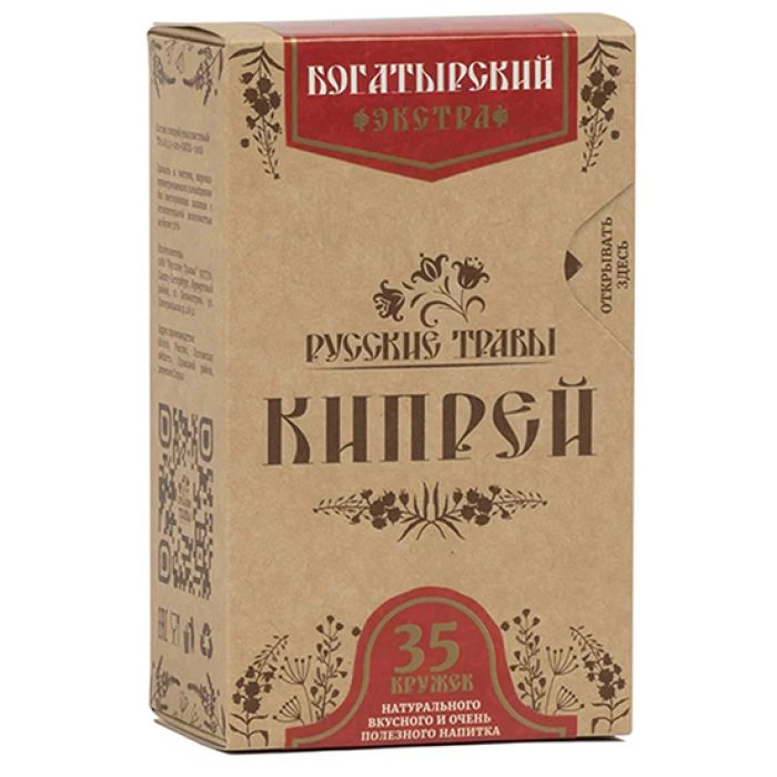 Чай Кипрей Экстра Богатырский 35 кружек (70гр) средний photo 1