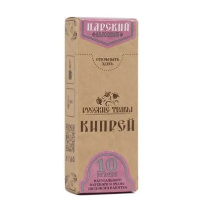Чай Кипрей Высший Царский 10 кружек (25гр) малый