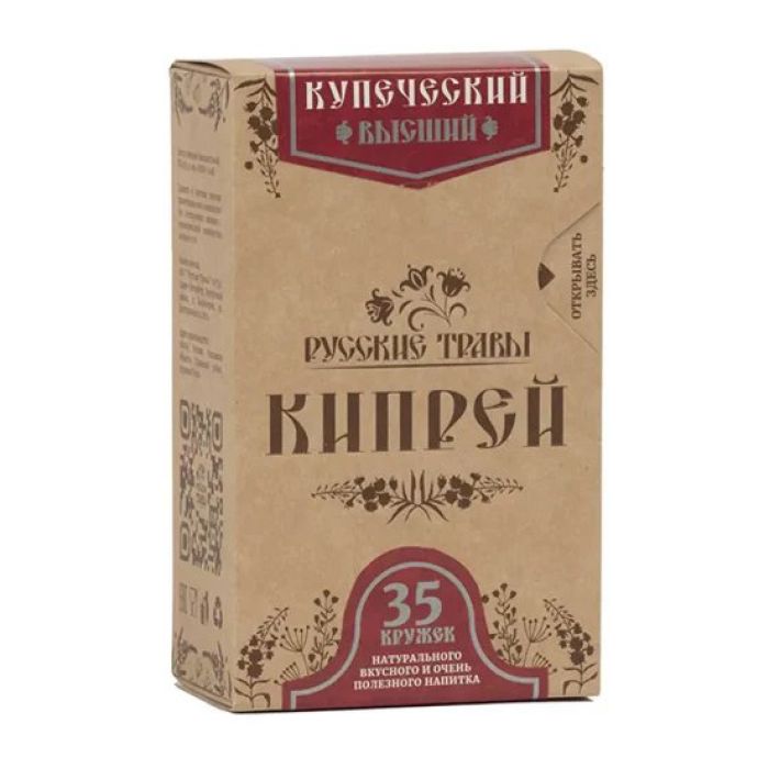 Чай Кипрей Высший Купеческий 35 кружек (70гр) средний photo 1