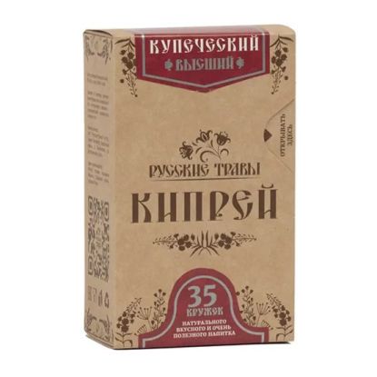 Чай Кипрей Высший Купеческий 35 кружек (70гр) средний