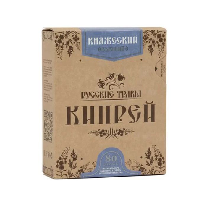 Чай Кипрей Высший Княжеский 80 кружек (170гр) большой photo 1