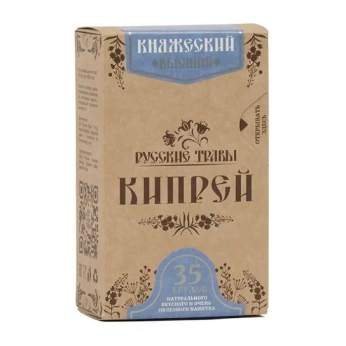 Чай Кипрей Высший Княжеский 35 кружек (70гр) средний photo 1