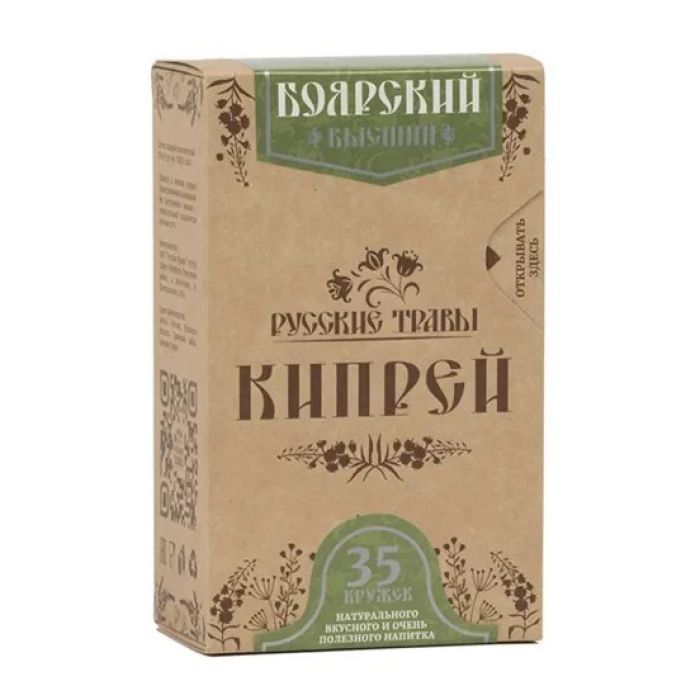 Чай Кипрей Высший Боярский 35 кружек (70гр) средний photo 1