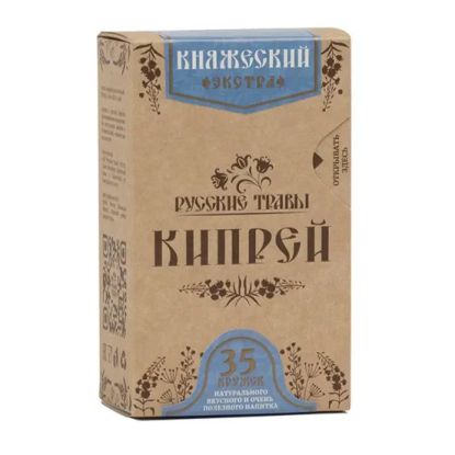 Чай Кипрей Экстра Княжеский 35 кружек (70гр) средний