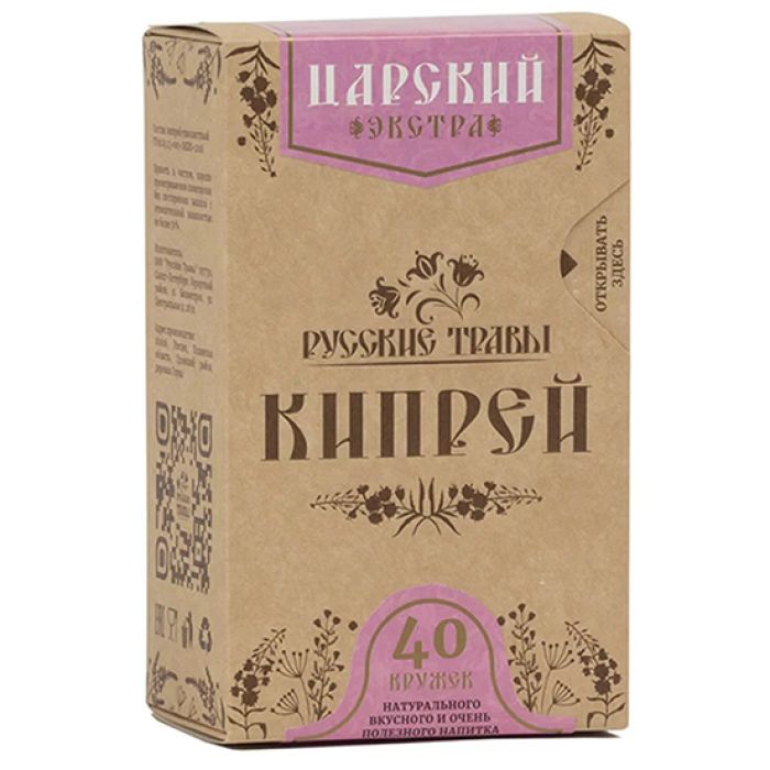 Чай Кипрей Экстра Царский 40 кружек (80гр) средний photo 1