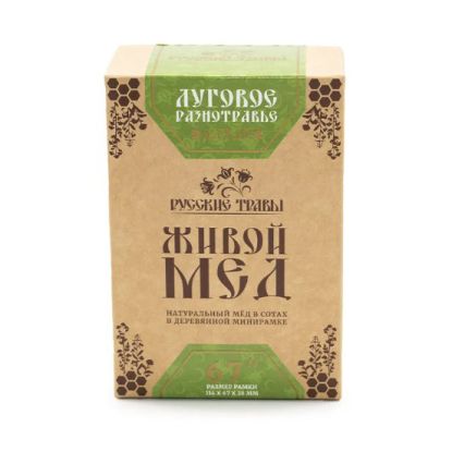 Живой Мёд Разнотравье 67" Алтай