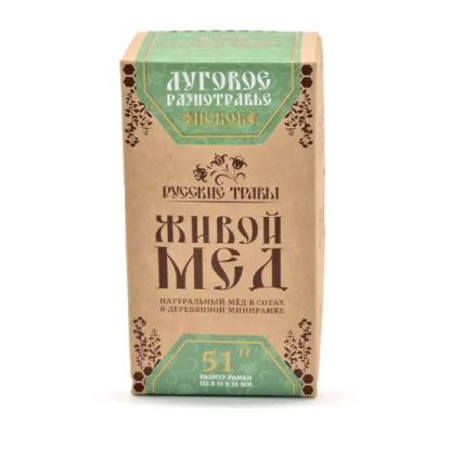 Живой Мёд Разнотравье 51" Псков