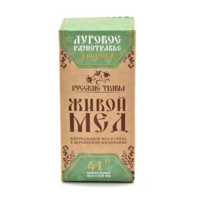 Живой Мёд Разнотравье 41" Псков photo 1