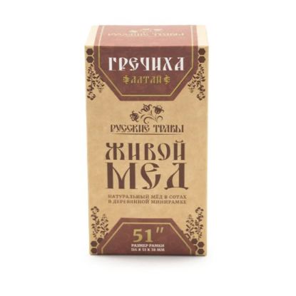 Живой мёд Гречиха 51" Алтай