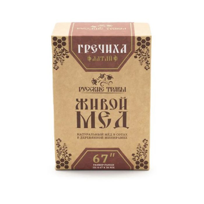Живой мёд Гречиха 67" Алтай photo 1