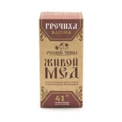 Живой мёд Гречиха 41" Алтай