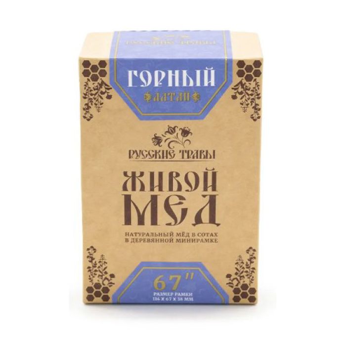 Живой Мёд Горный 67" Алтай photo 1