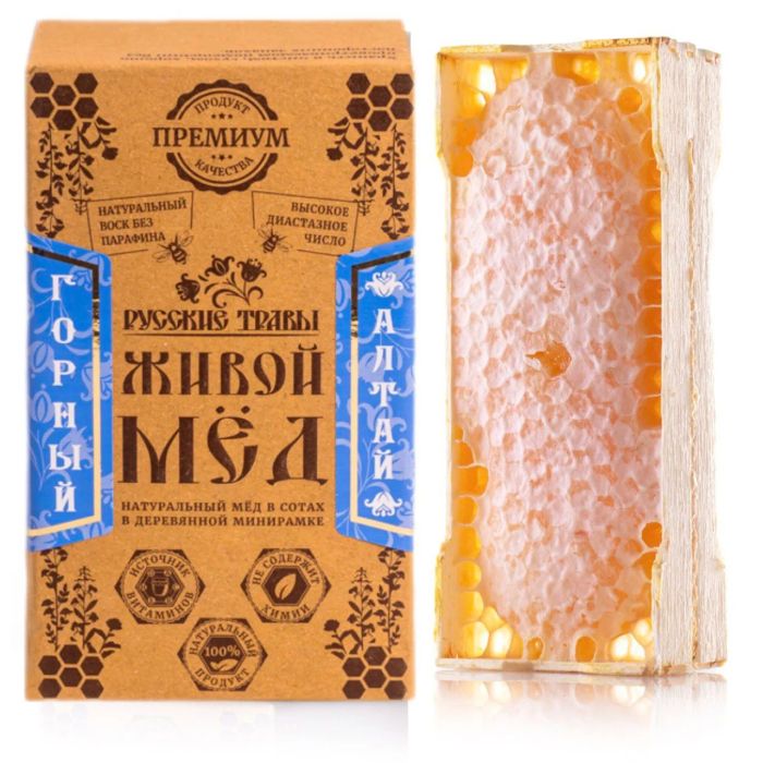 Живой Мёд Горный 51" Алтай photo 2