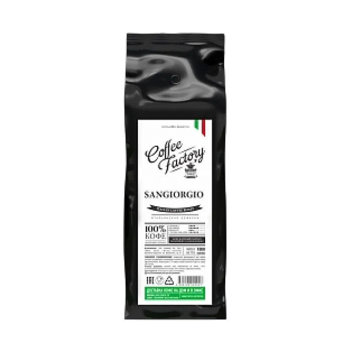 Кофе в зернах "SANGIORGIO" (1кг) photo 1