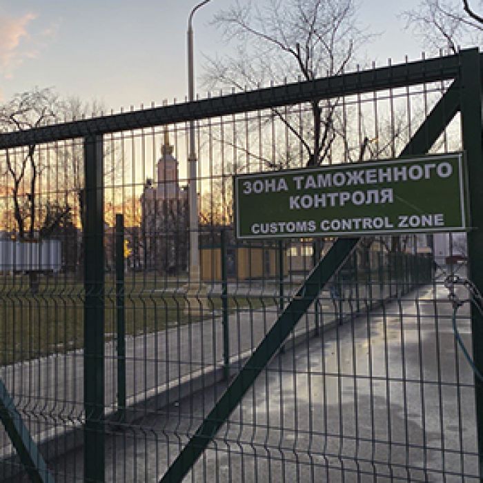 Таможенное оформление на территории России photo 6