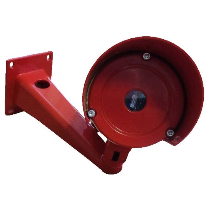 Извещатель пожарный пламени ИП-329-01 «МДП-УФ» photo 1